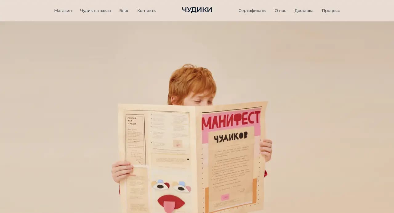 Изображение 4