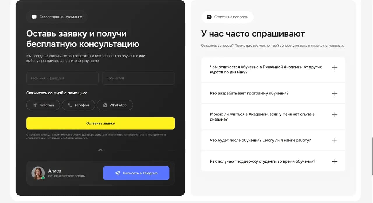 Изображение 4