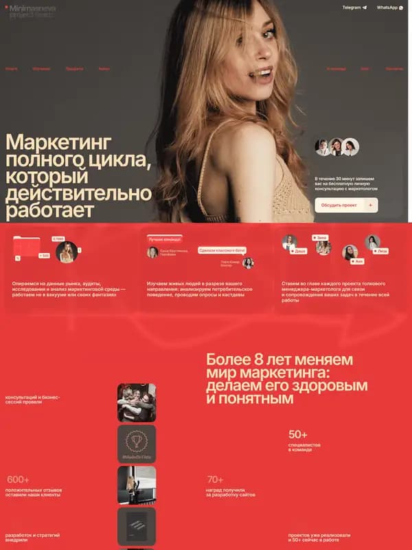 Изображение 3